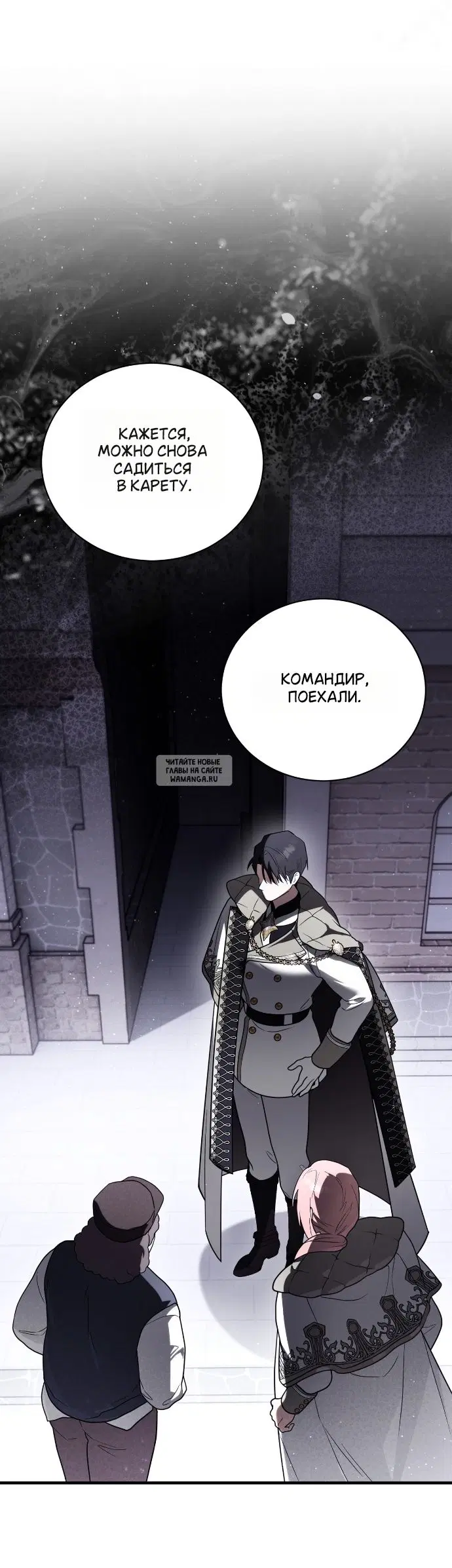 Page 23.000