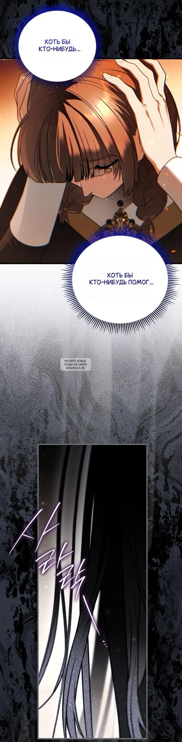 Page 23.000