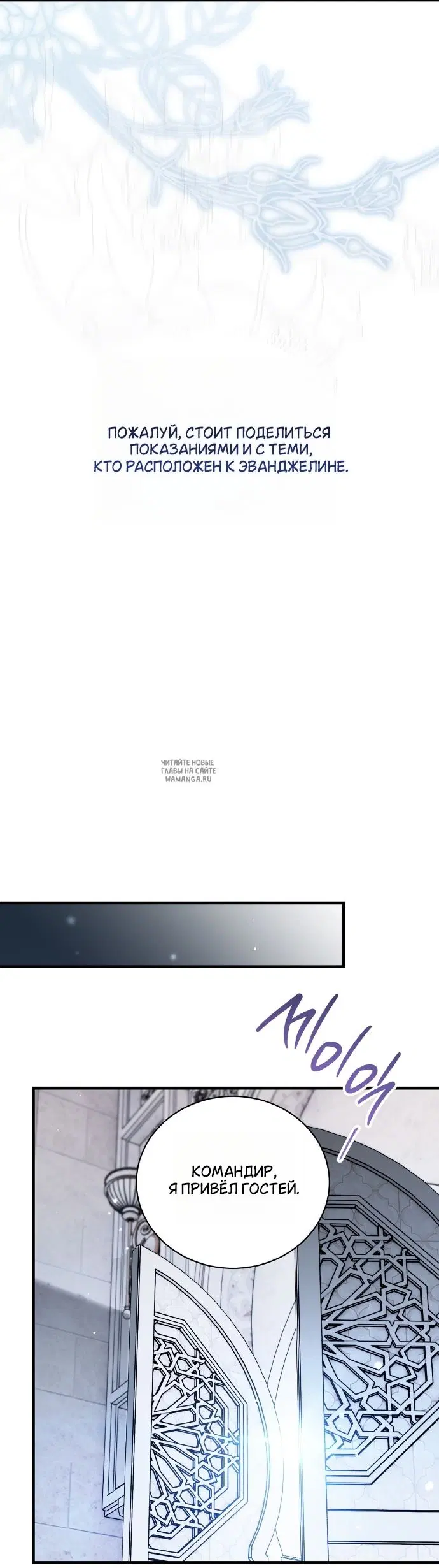 Page 23.000