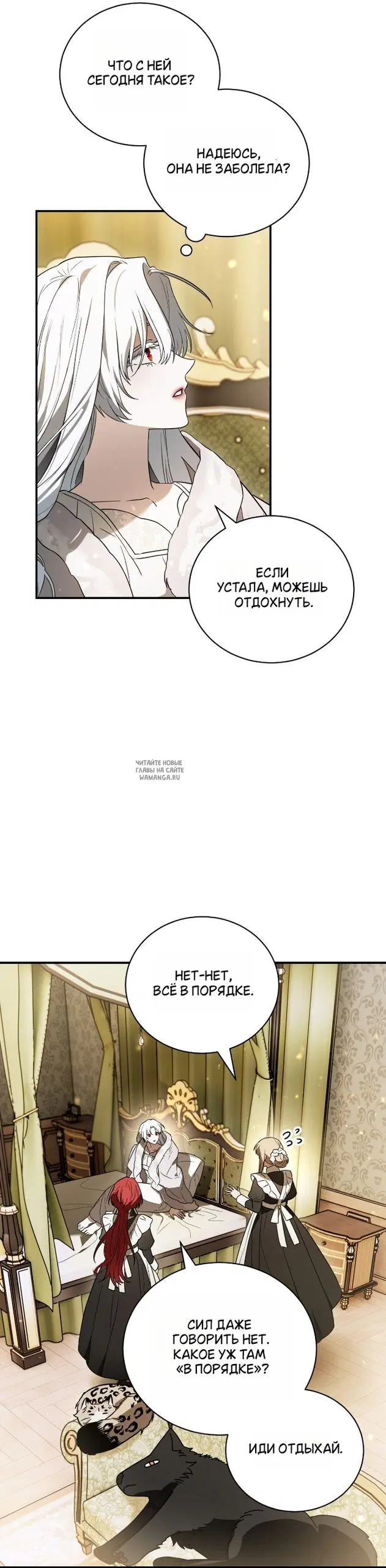 Page 23.000