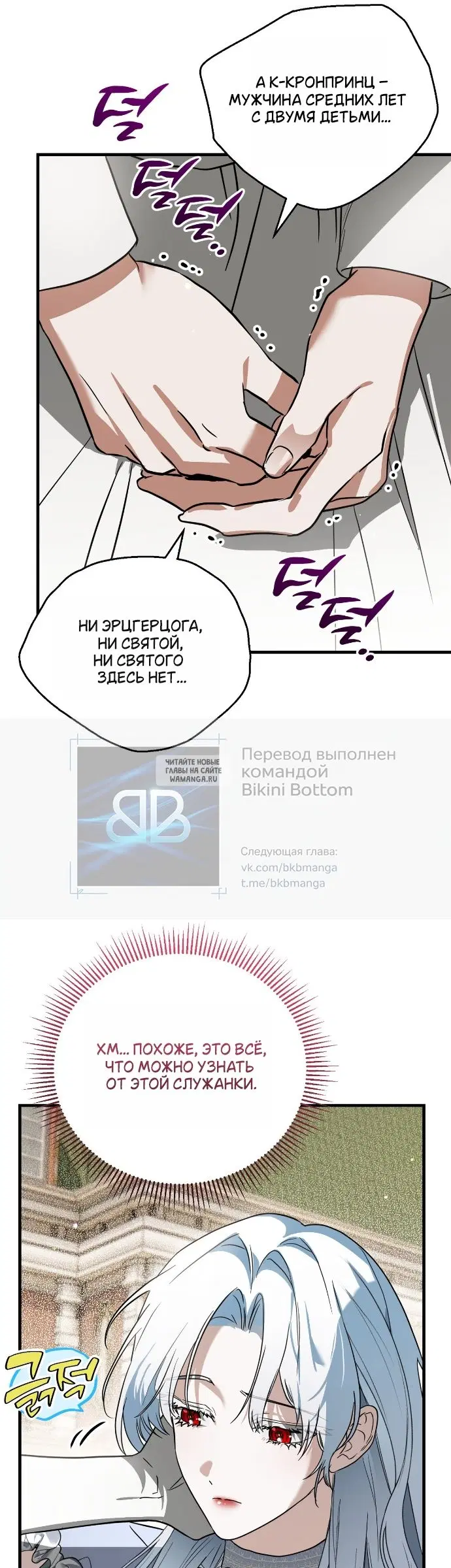 Page 34.000