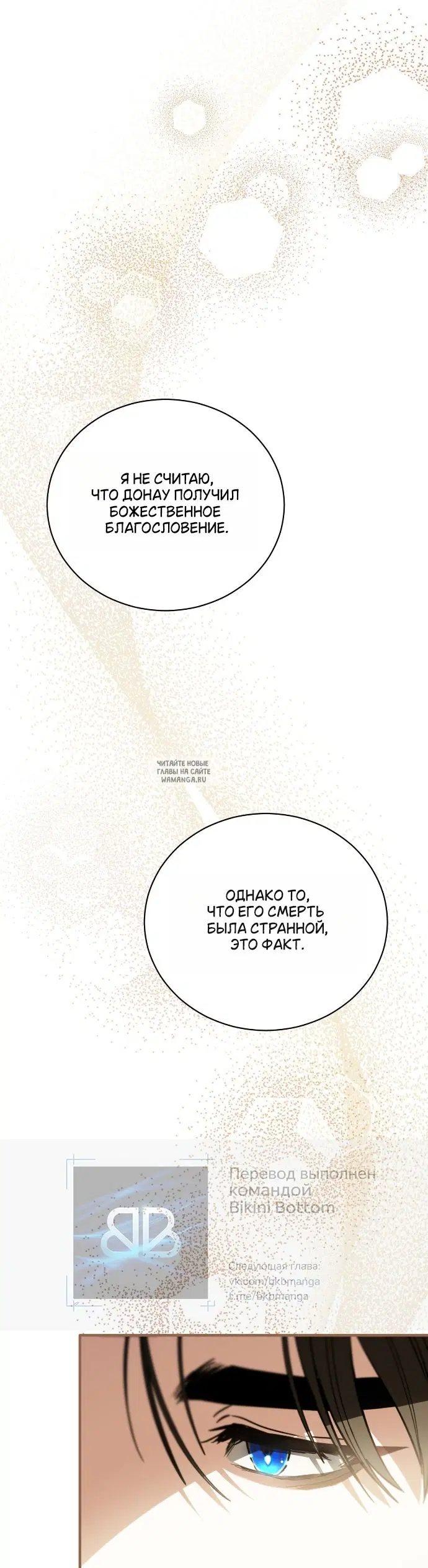 Page 34.000