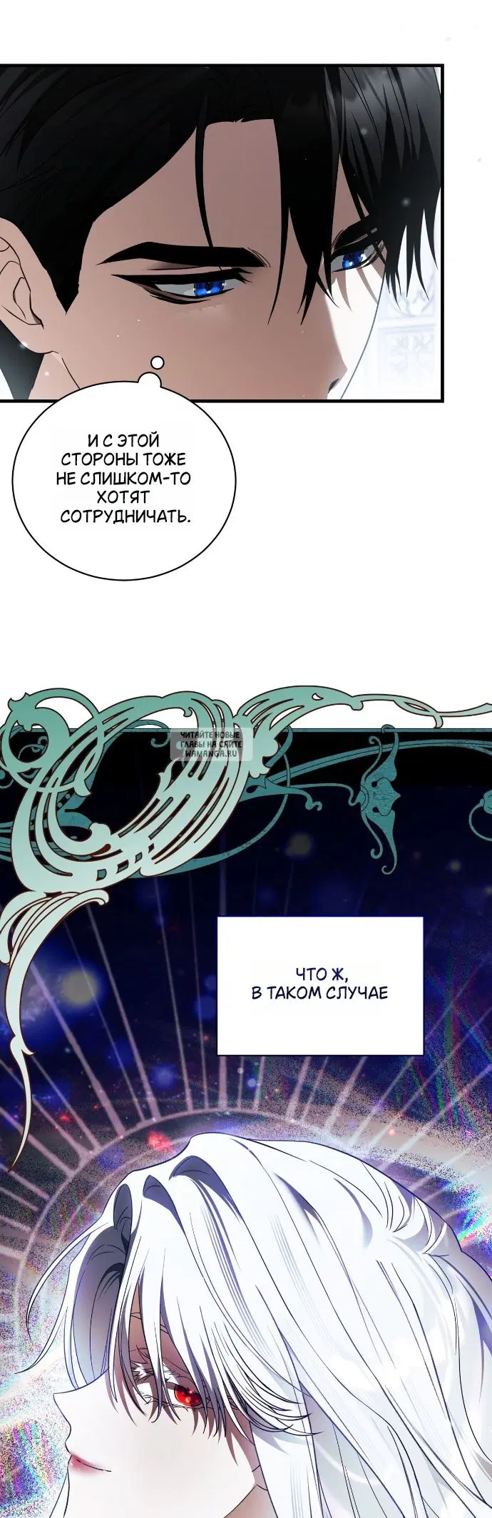 Page 34.000