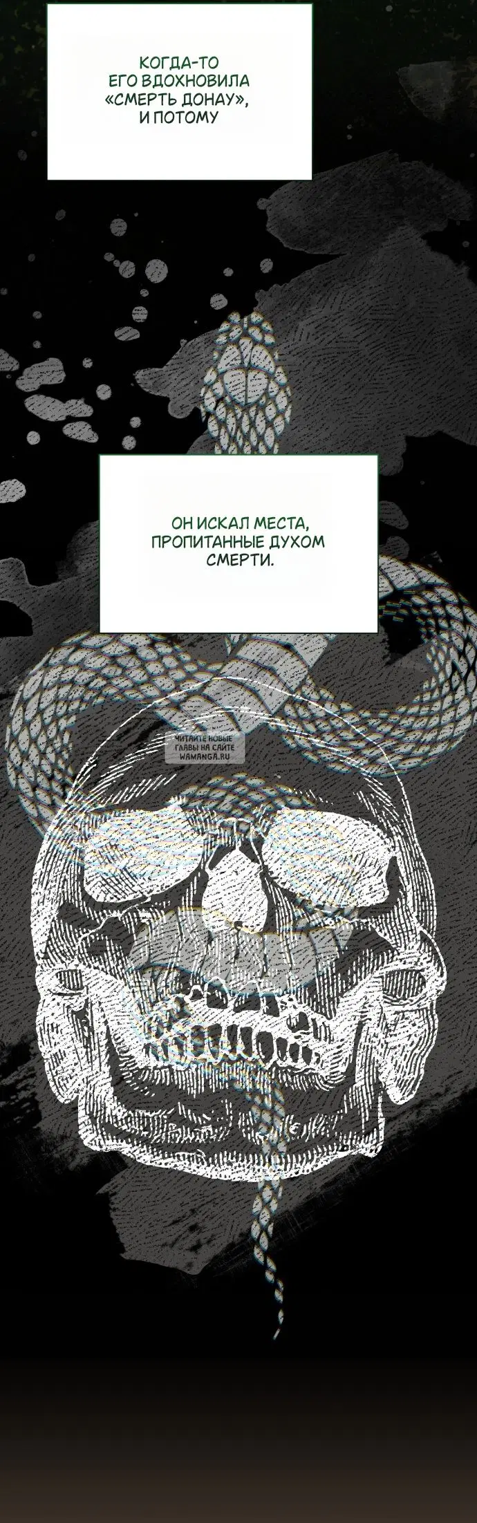 Page 34.000