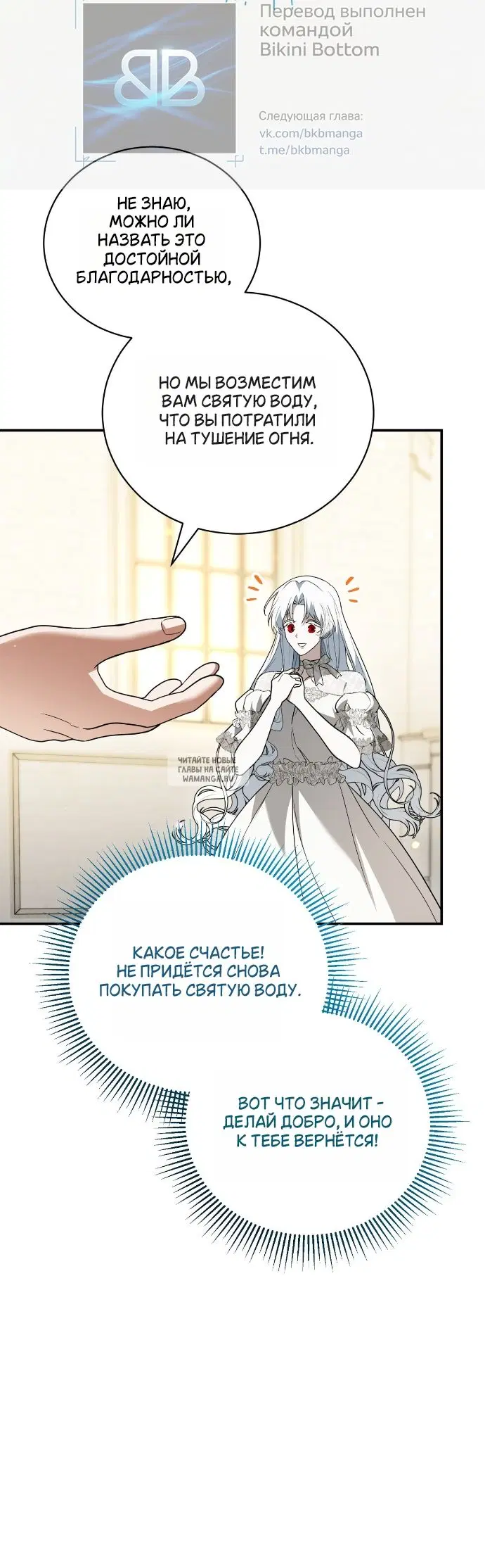 Page 34.000