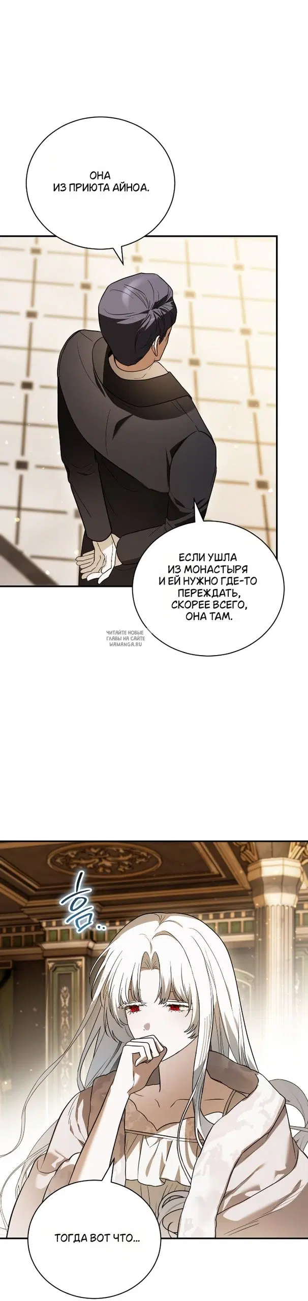 Page 34.000