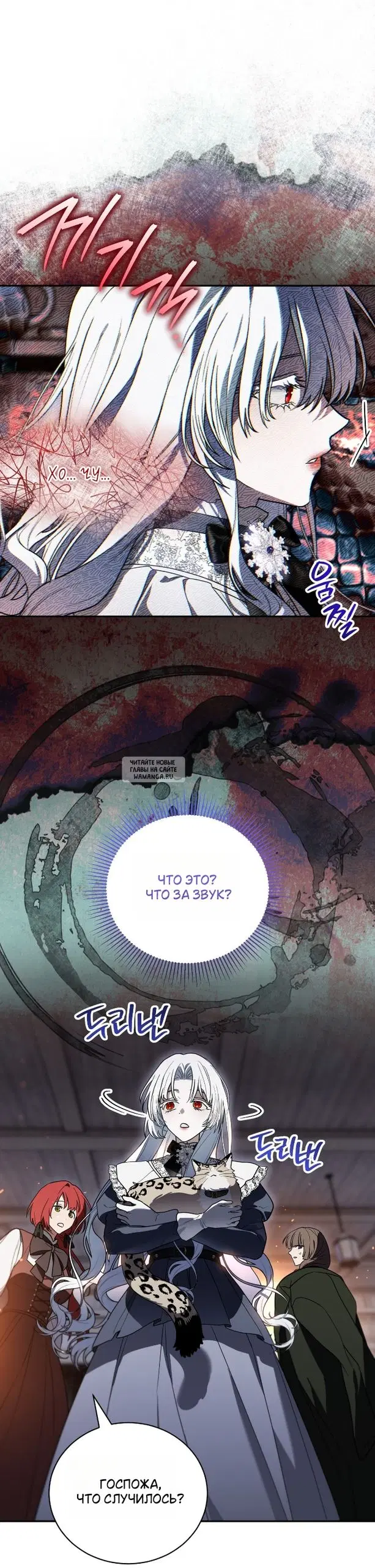 Page 34.000