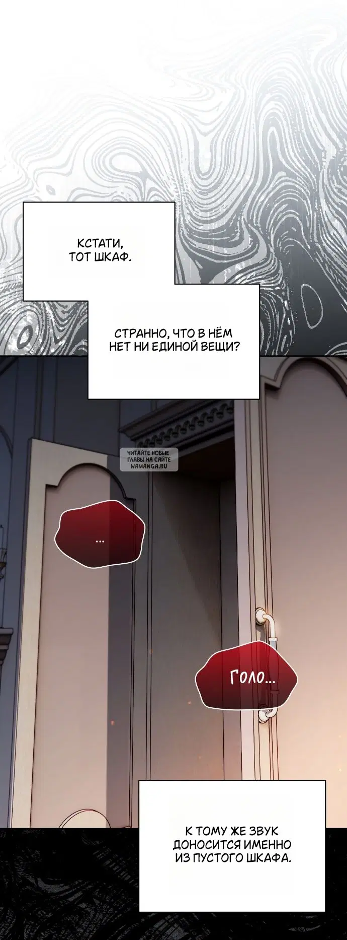Page 34.000