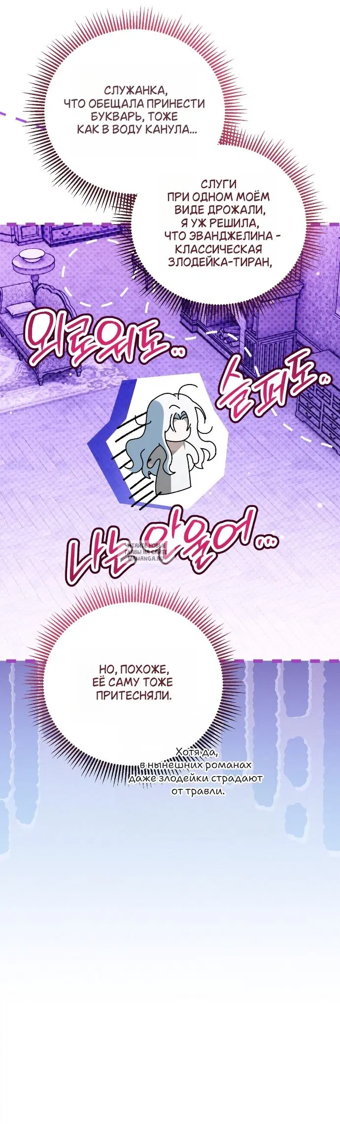 Page 35.000
