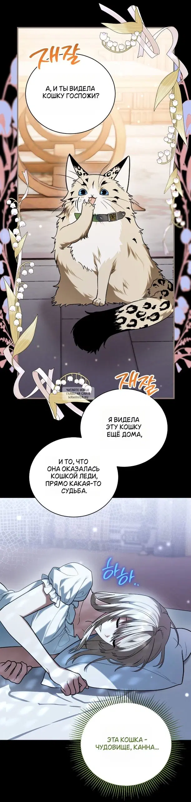 Page 35.000