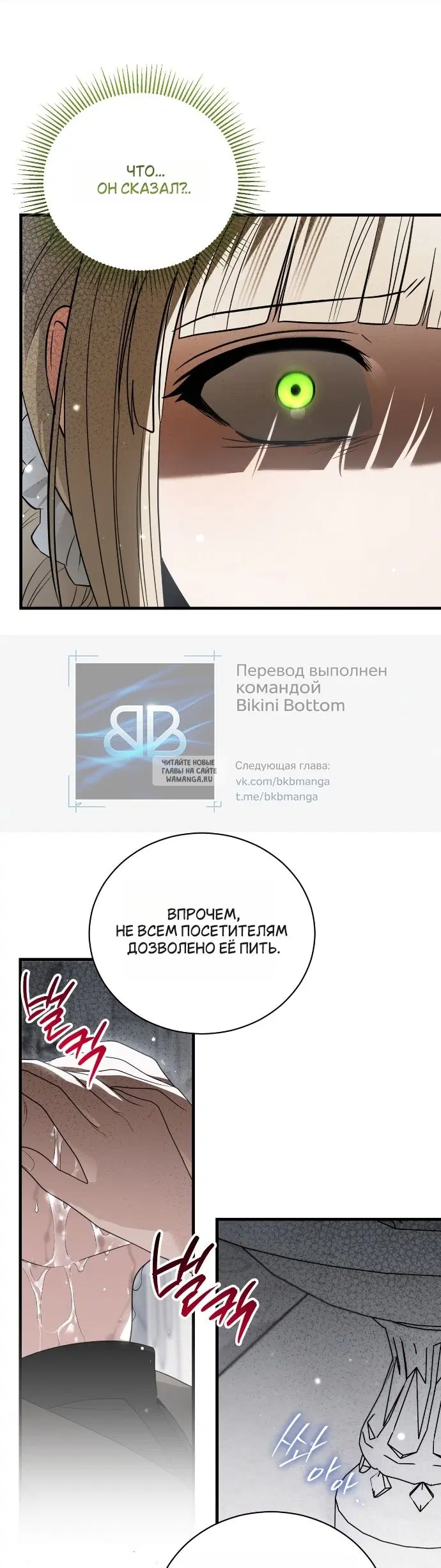 Page 35.000