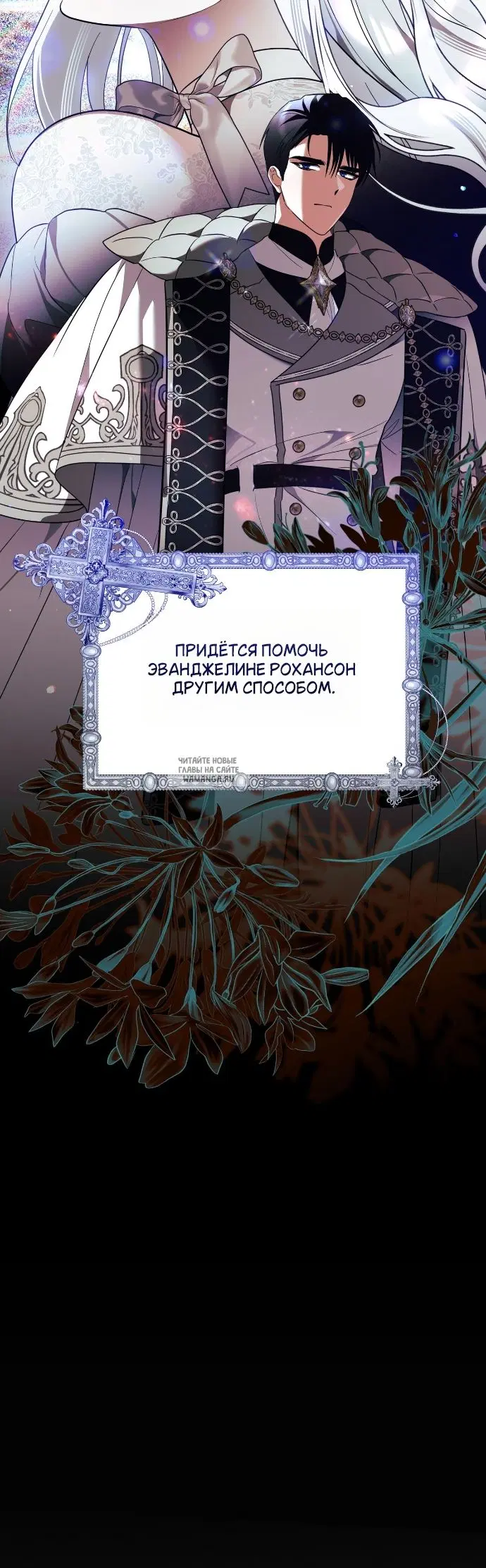 Page 35.000