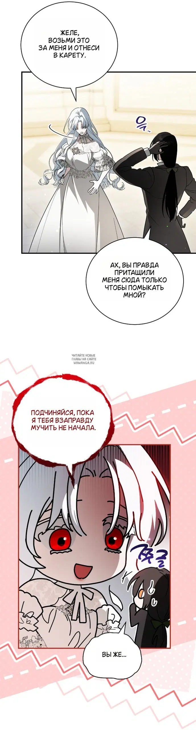 Page 35.000