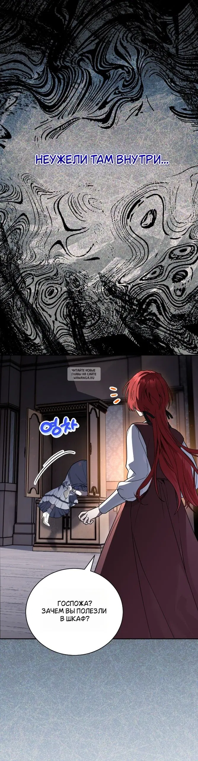 Page 35.000
