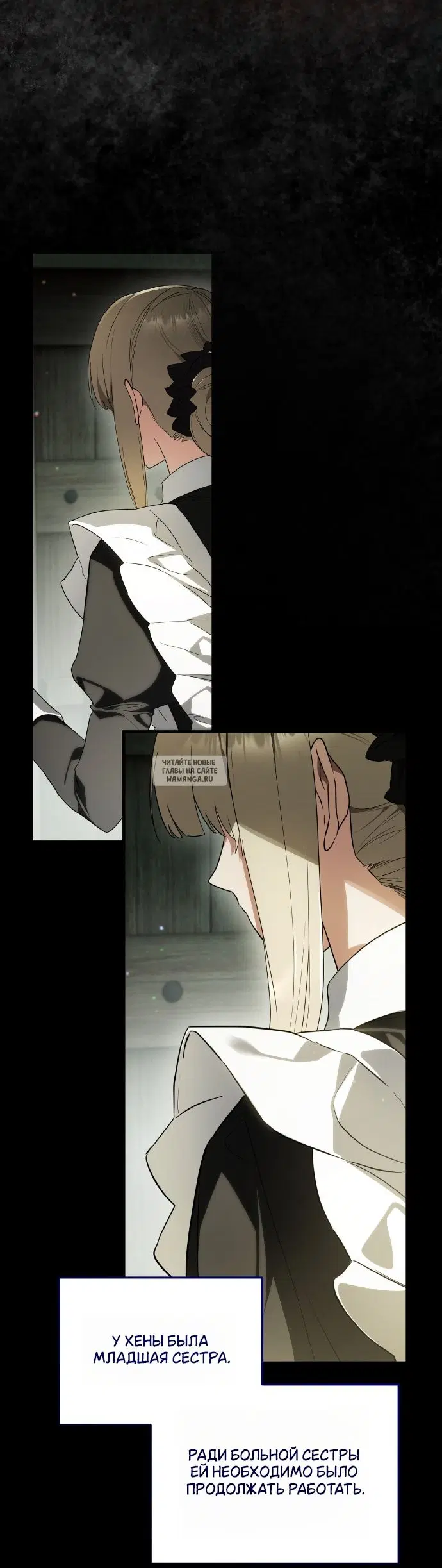 Page 36.000
