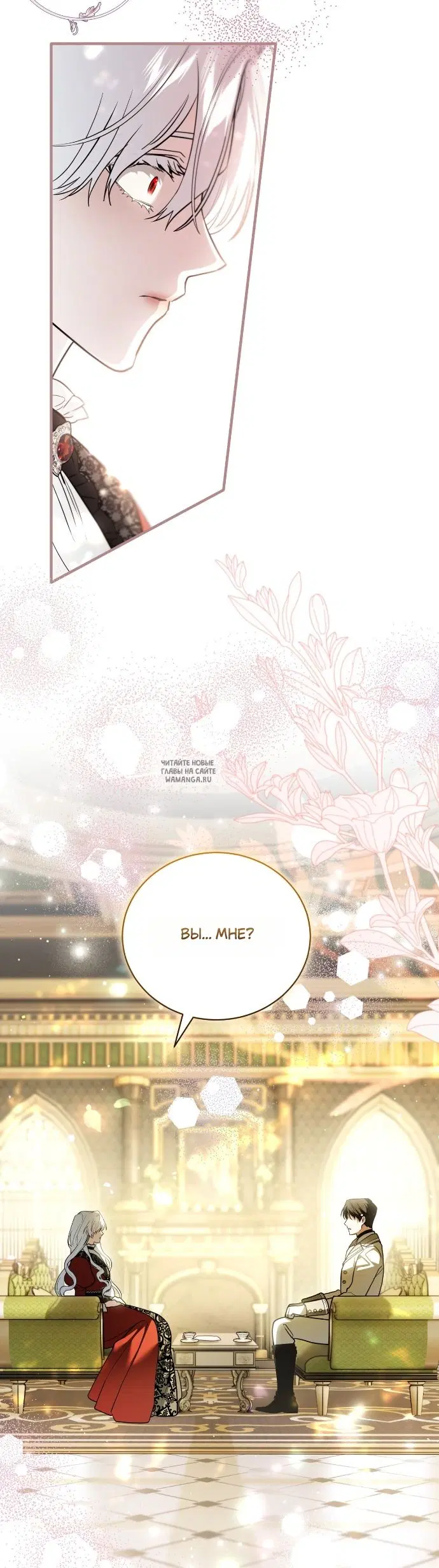 Page 36.000