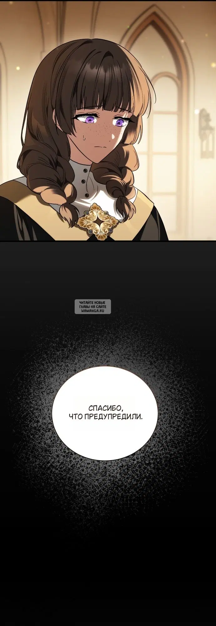 Page 36.000