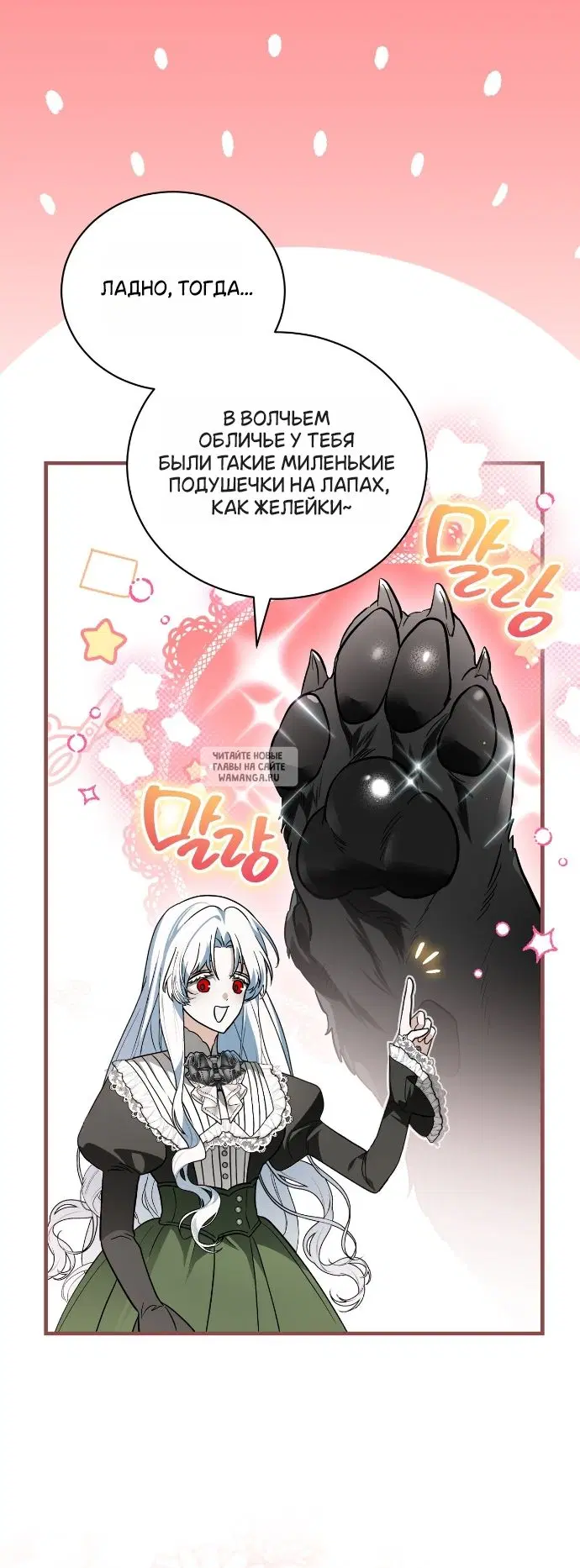 Page 36.000