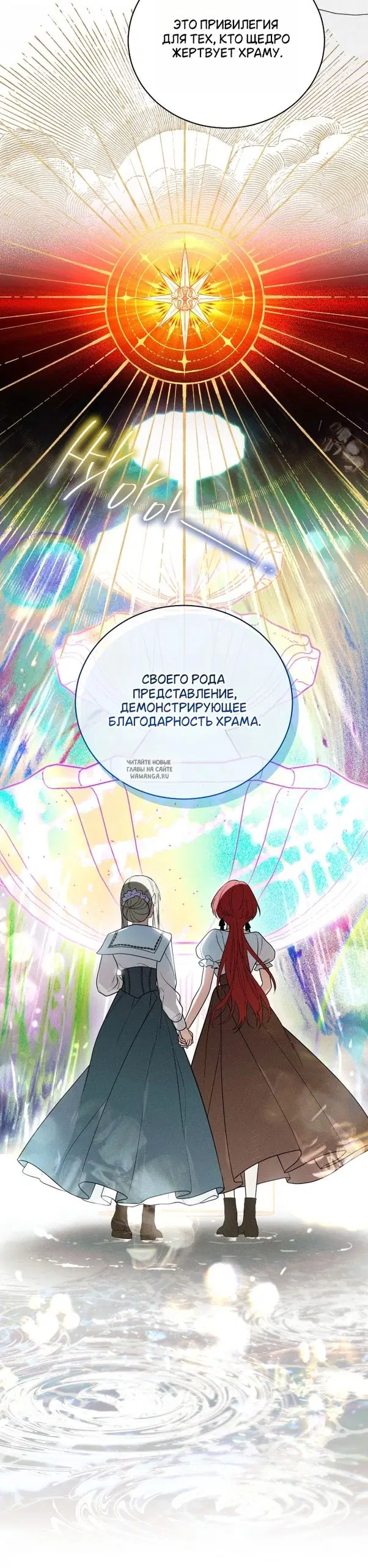 Page 36.000