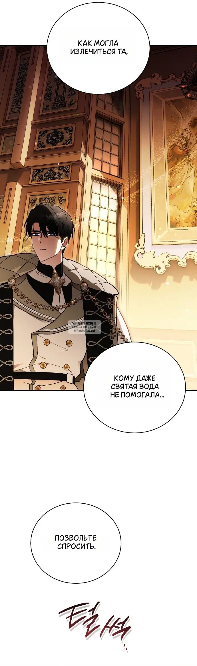 Page 37.000