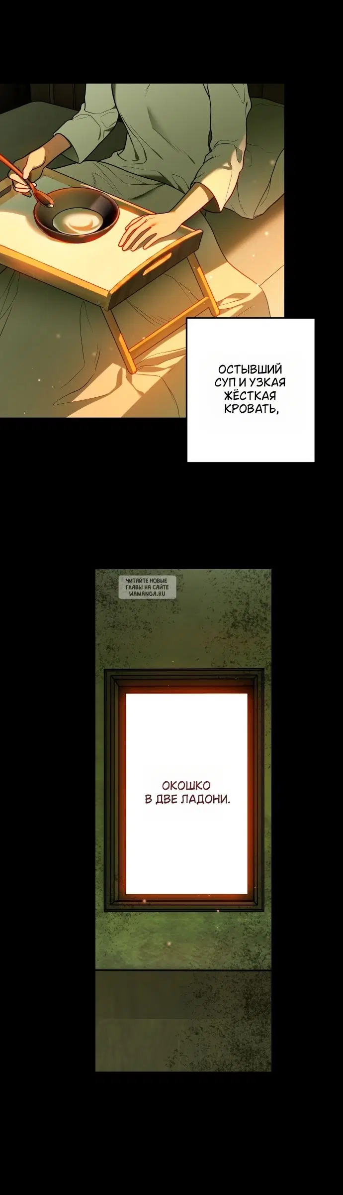 Page 37.000