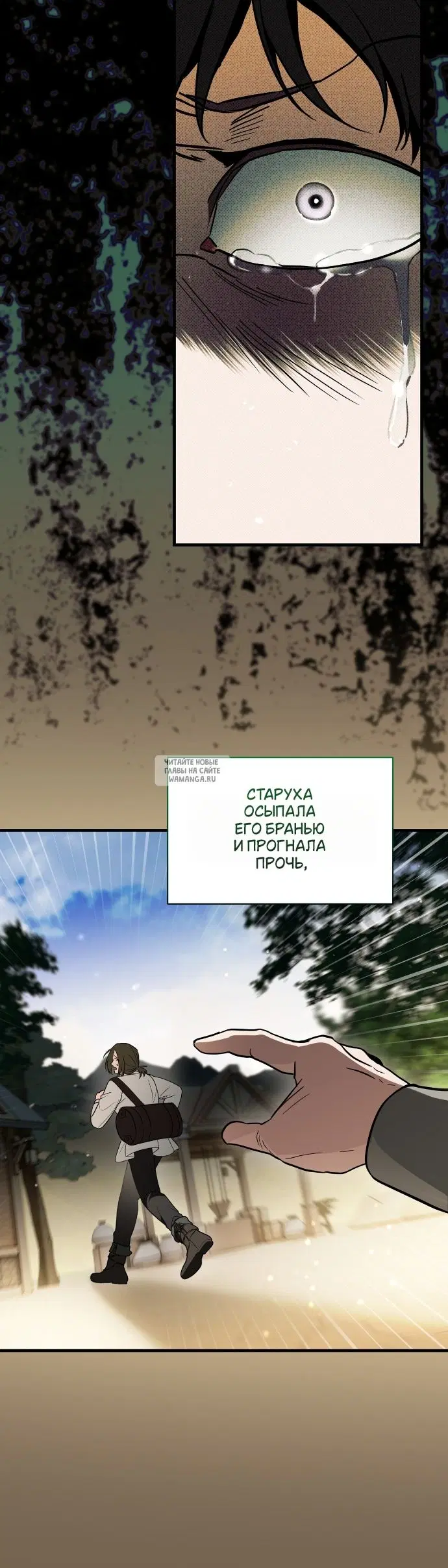 Page 37.000