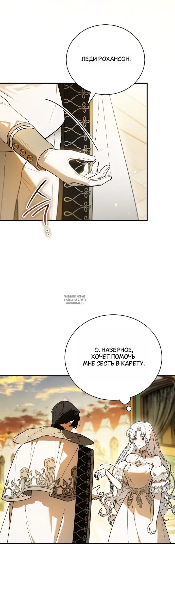 Page 37.000