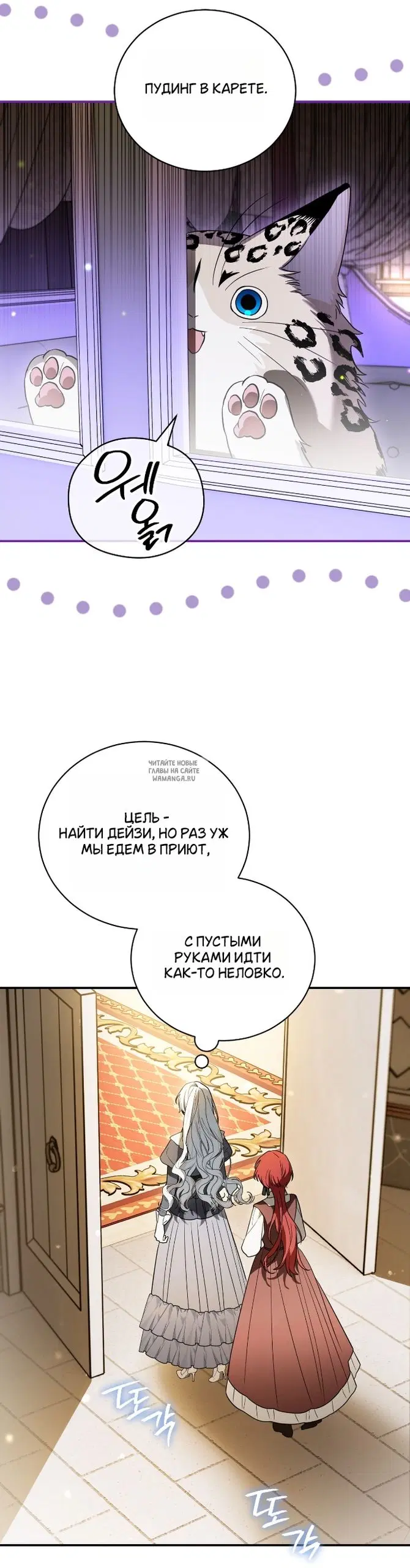 Page 37.000