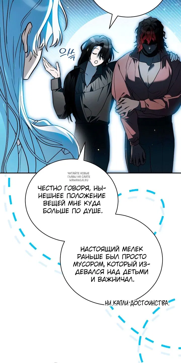 Page 37.000