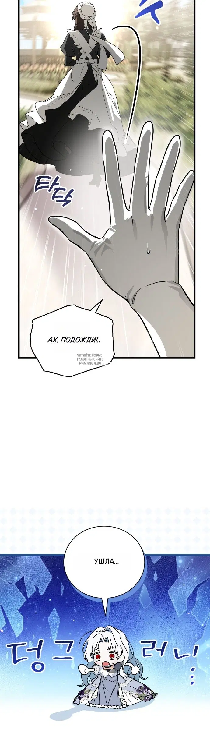 Page 38.000
