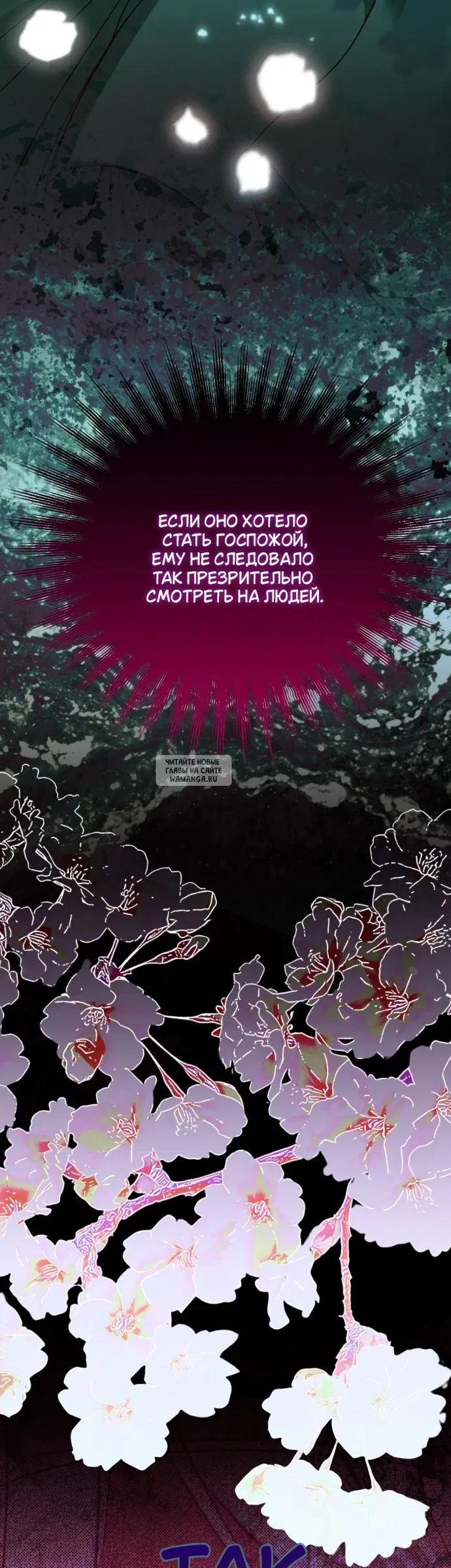 Page 38.000