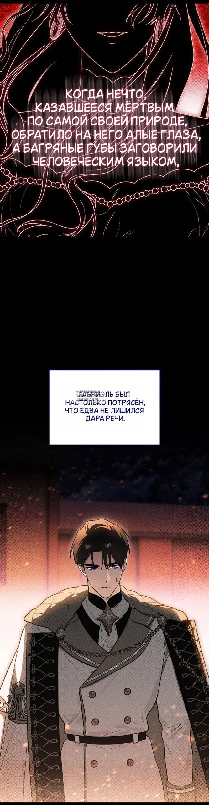 Page 38.000