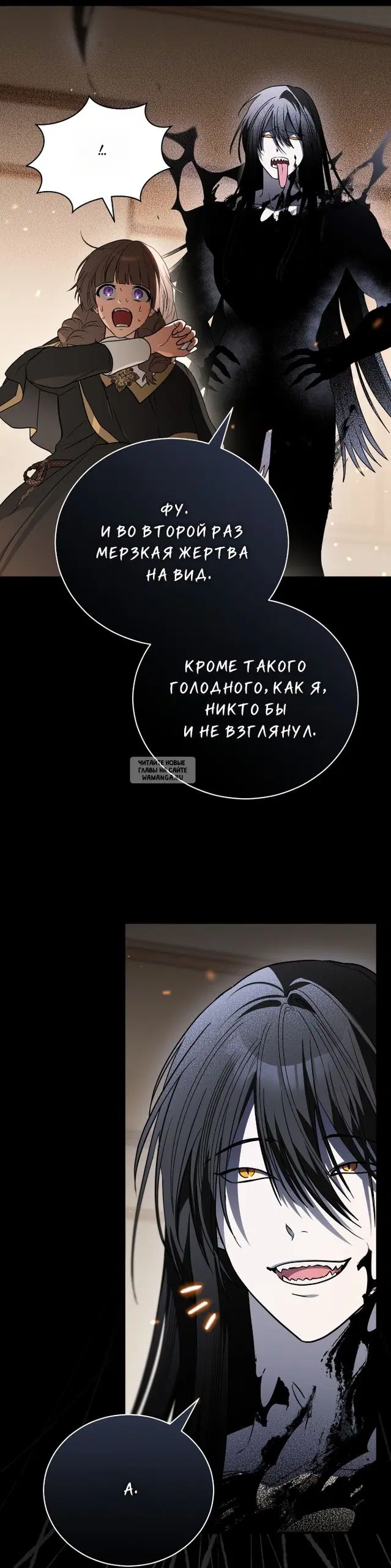 Page 38.000