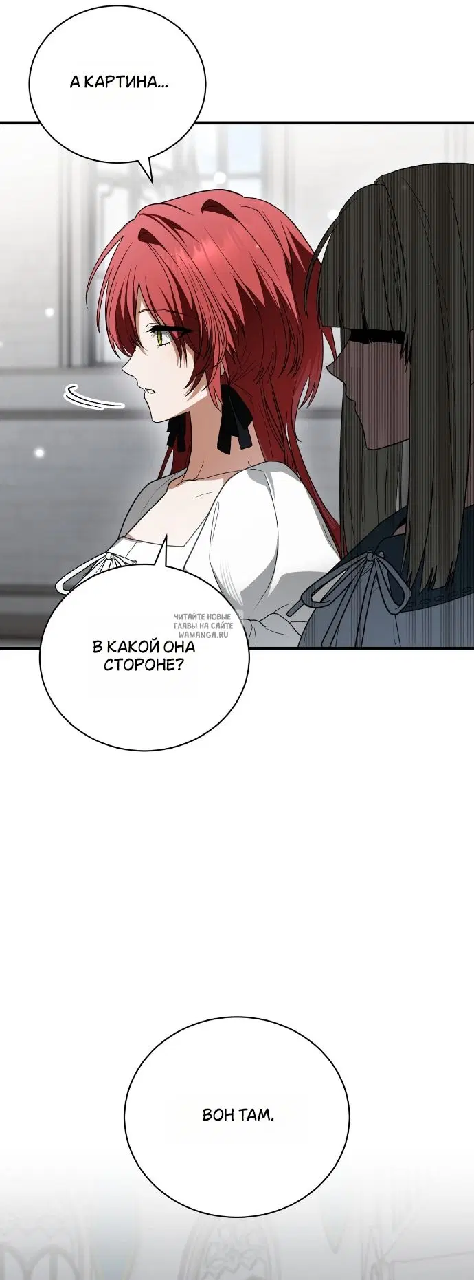Page 38.000