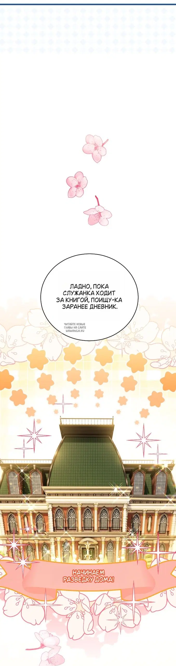 Page 39.000