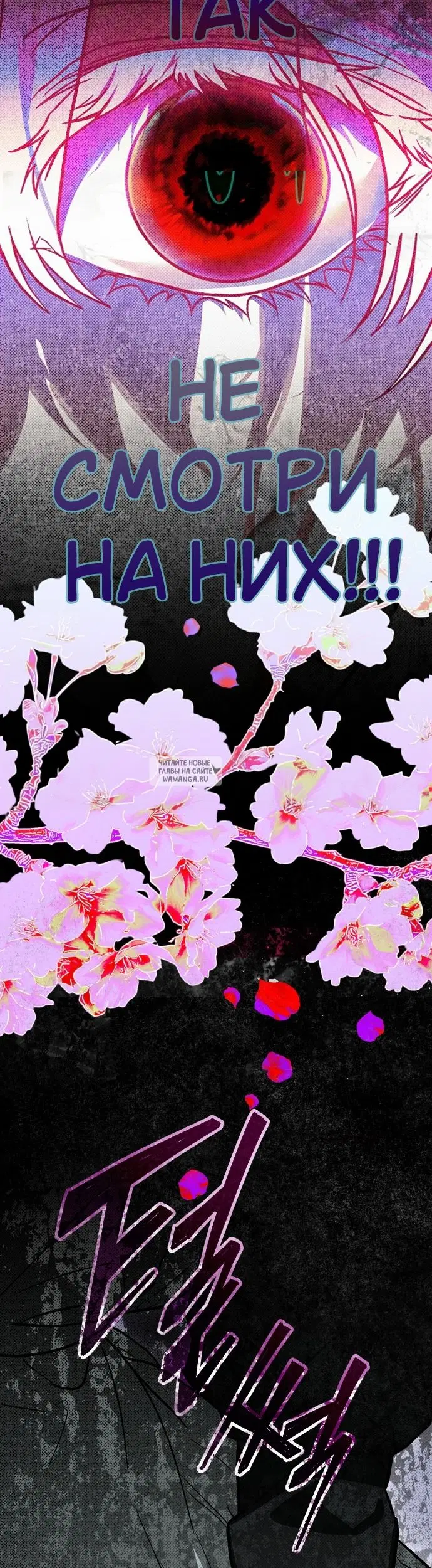 Page 39.000