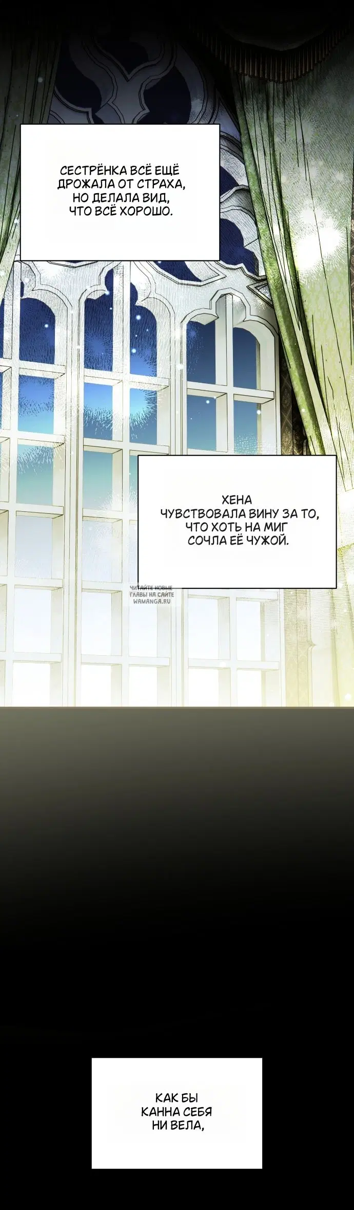 Page 39.000