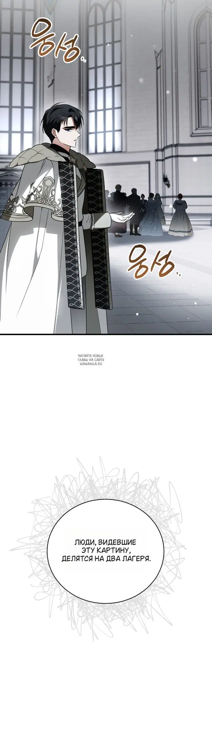 Page 39.000