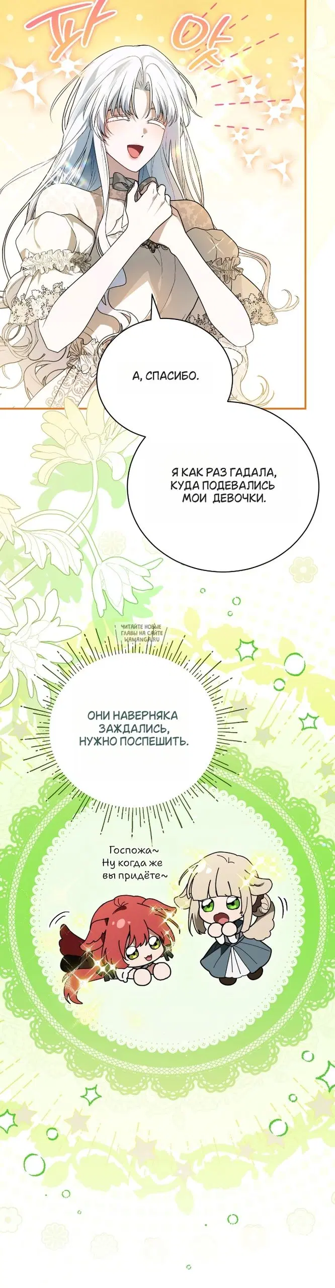 Page 39.000