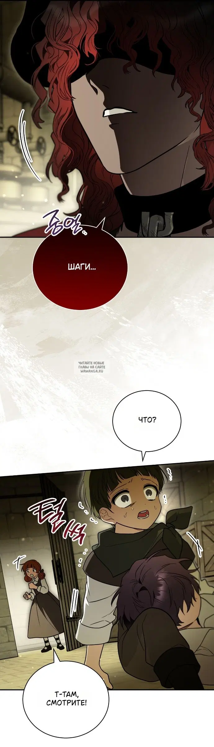 Page 39.000