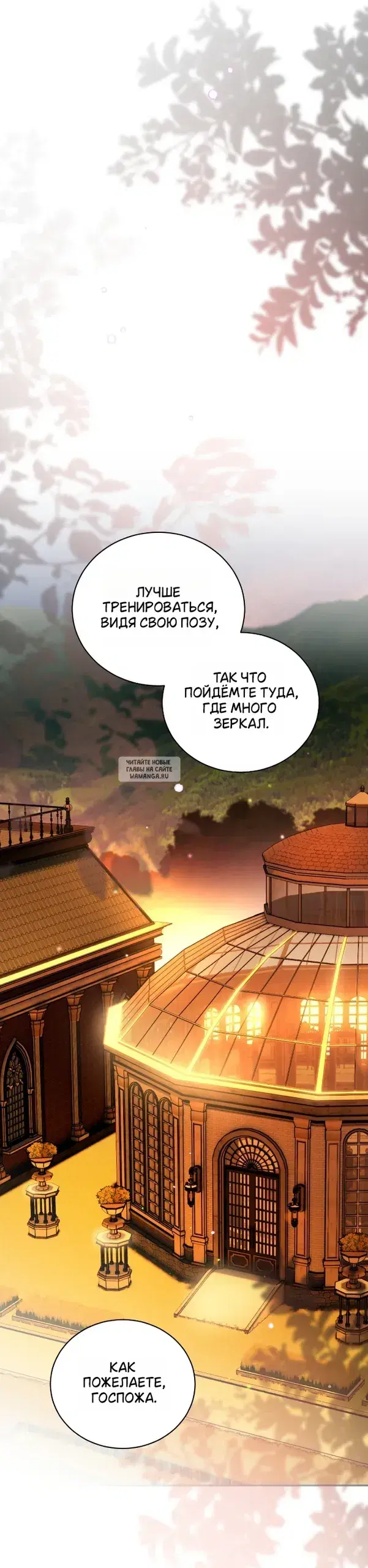 Page 39.000