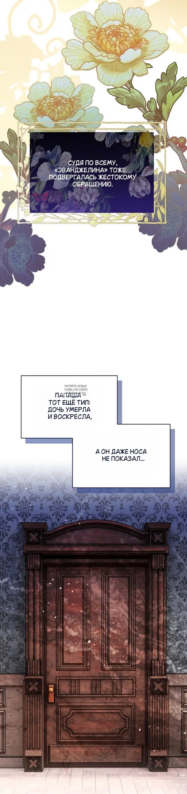 Page 30.000