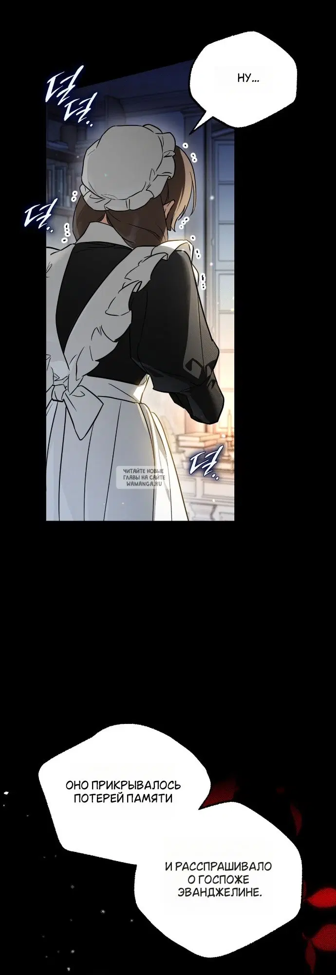 Page 30.000