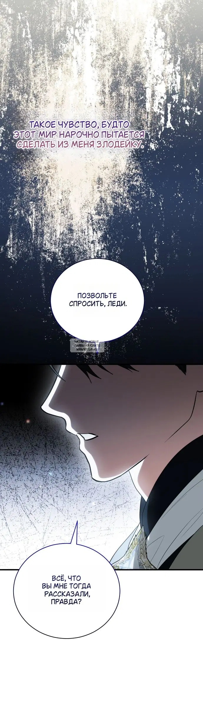 Page 30.000