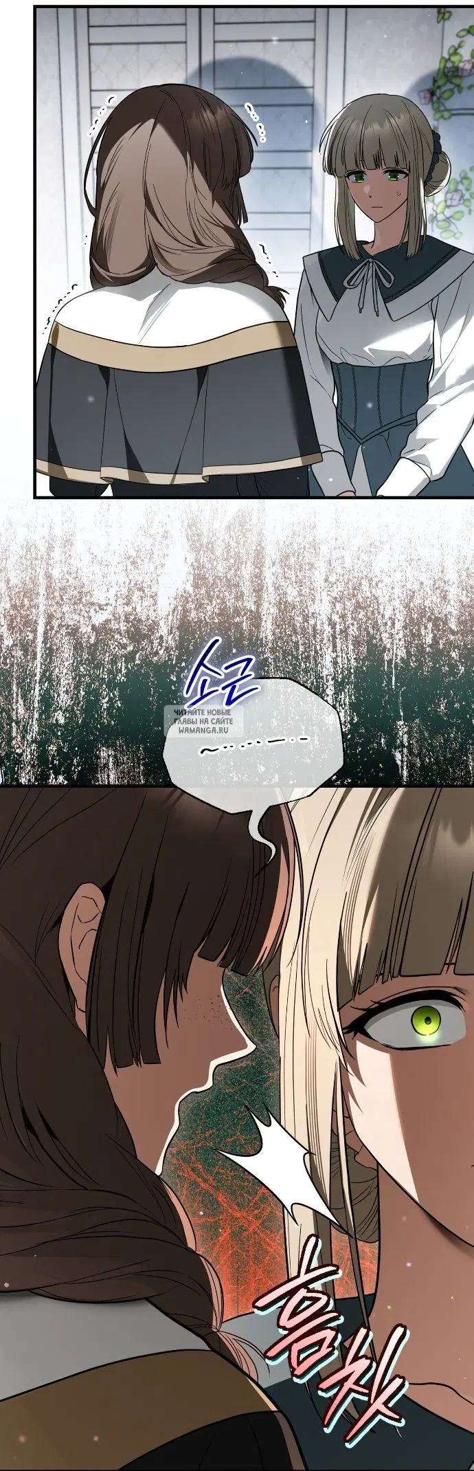Page 30.000