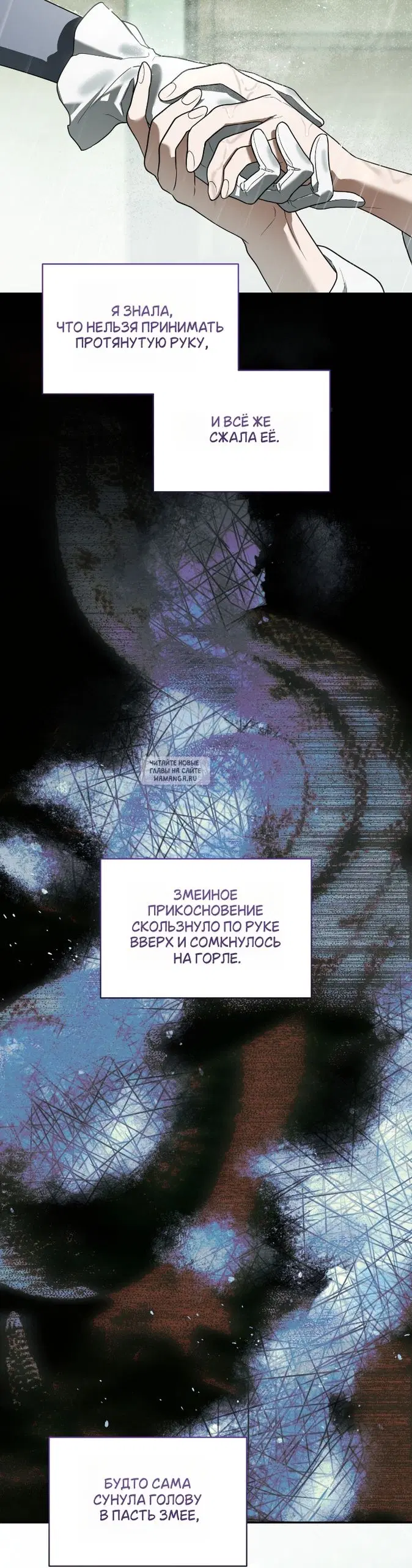 Page 30.000