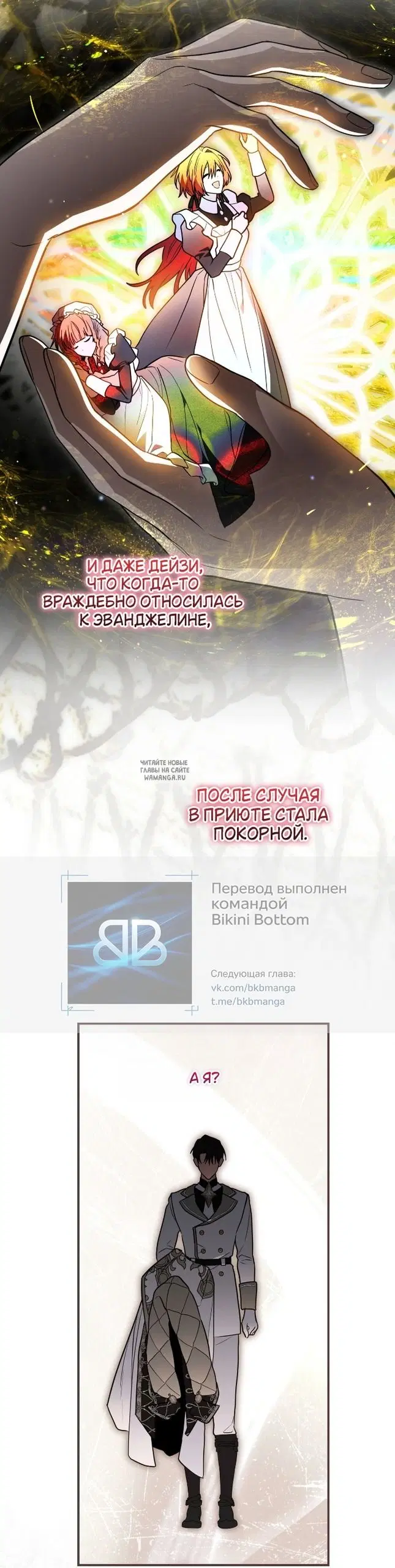 Page 30.000