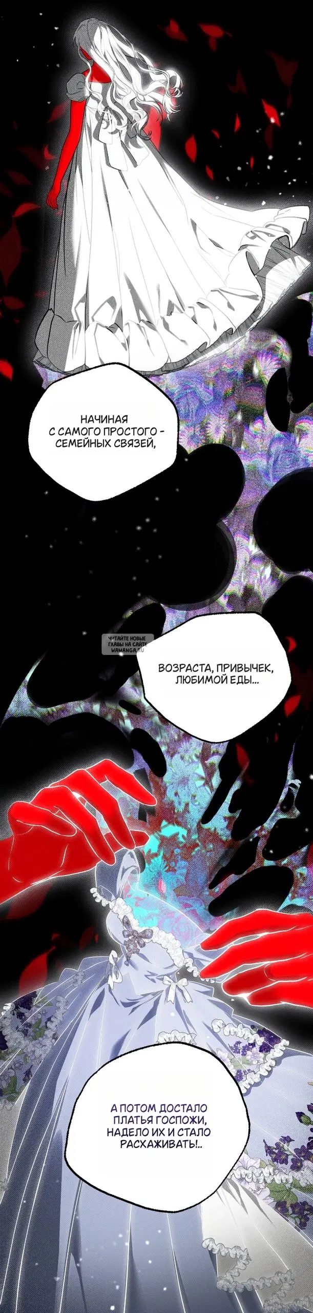 Page 31.000