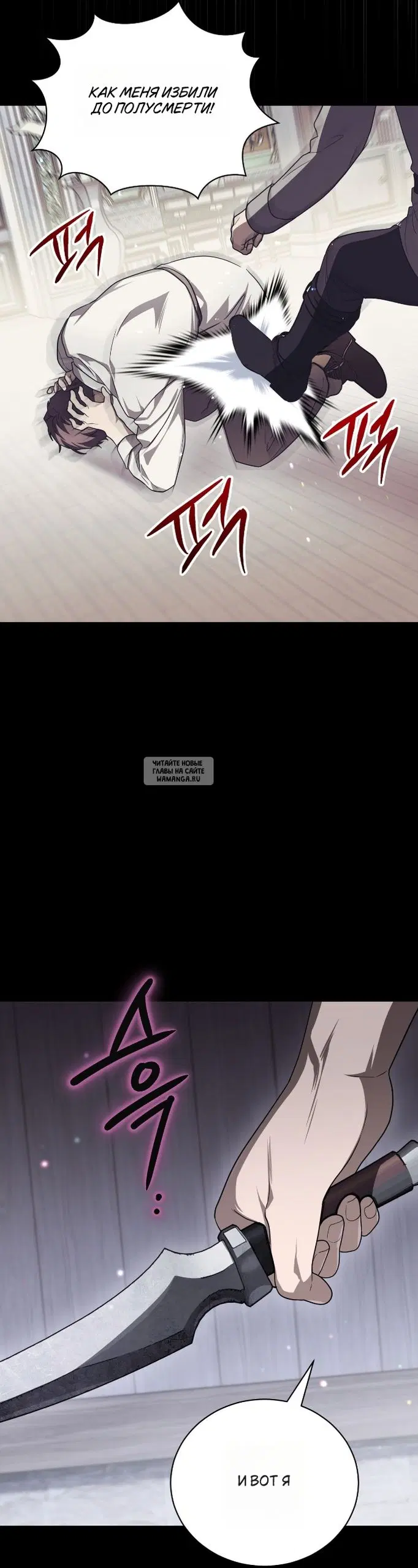 Page 31.000