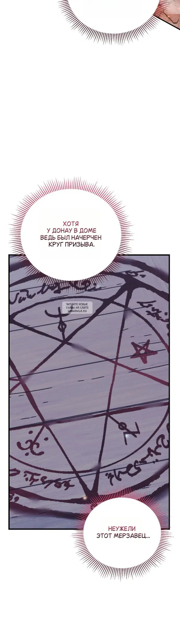 Page 31.000